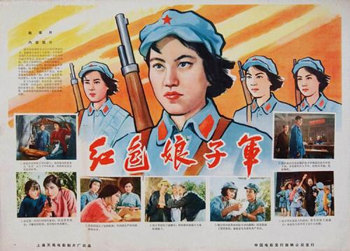 福島学院大学 Market Development Degrees
